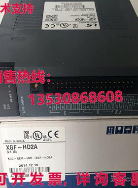 原装供应LS 逻辑控制器模块 XGF-HD2A