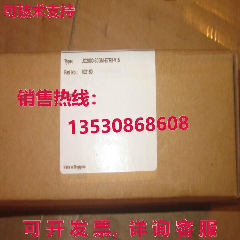 供应原装倍加福传感器 UC2000-30GM-E7R2-V15  102160
