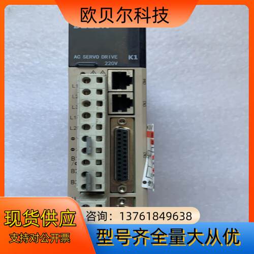 原装驱动器ZSD-K1AS04AB  现货 测试好