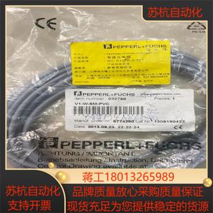 PVCDAA174AKE3 电梯感应器V1