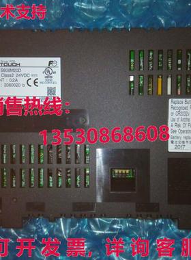 供应原装S806M20D触摸屏面板