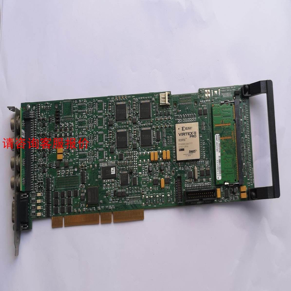 OC-64A0-02040图像采集卡拆机实图现货多片 包好包