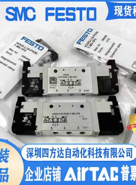 FEST电磁阀VUVG-L10-P53C-53E-T-M7-M5-1P356647656646056645议价