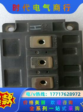 三菱模块CM300DY-24H，成色如图实拍3只，议价
