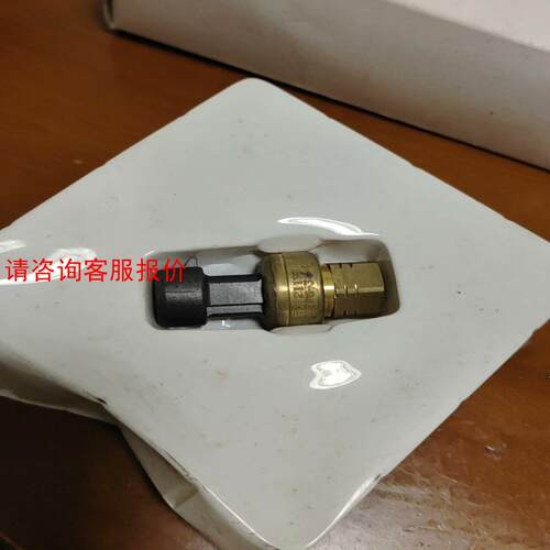 开利空调HK05YZ007压力传感器