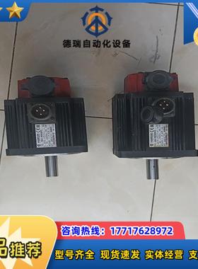 广数130SJT-M075DA4II议价