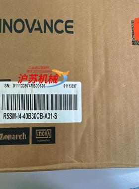 汇川R5SM-I4-40B30CB-A31-S