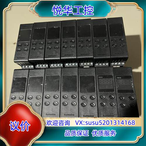 奥拓尼克斯温控模块议价
