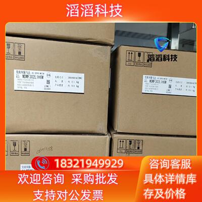 现货全新A6 MDMF302L1H6M 3KW带刹车伺服电机