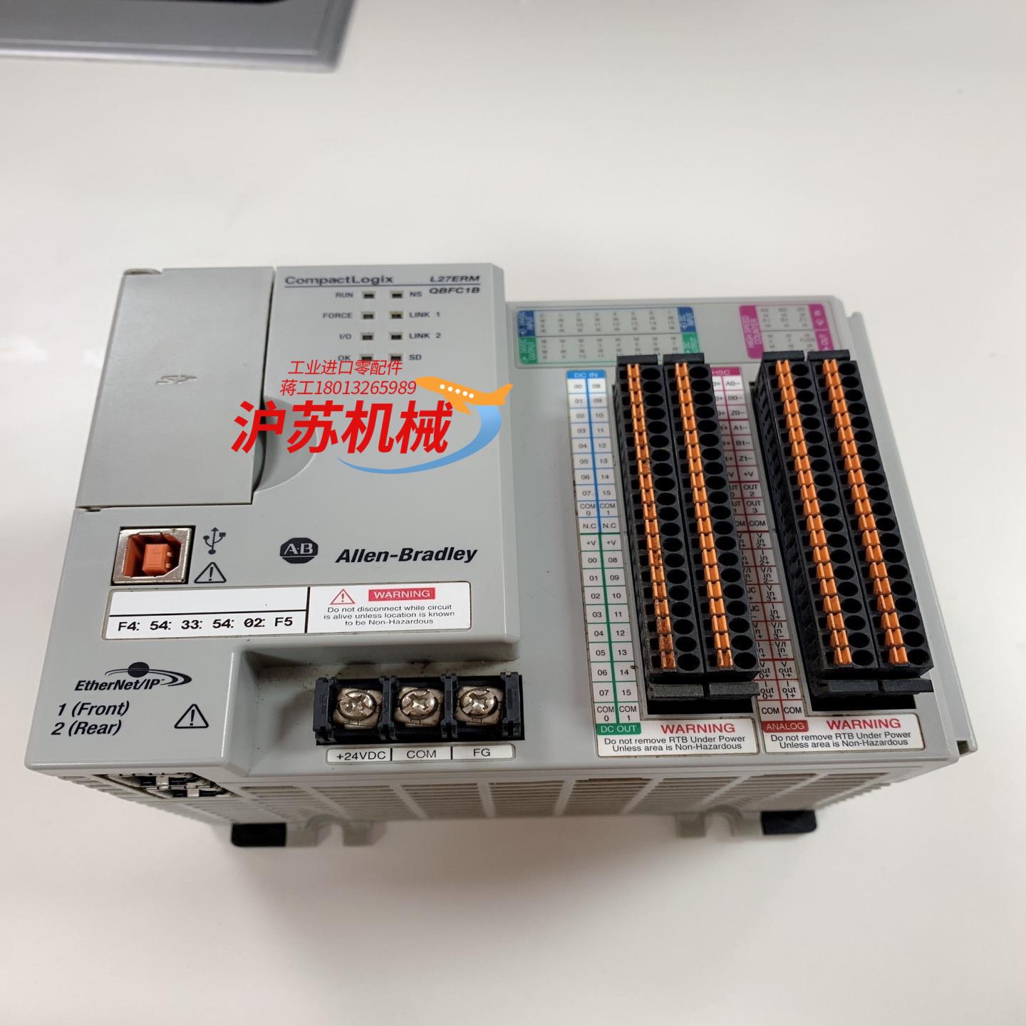 AB 1769-L27ERM-QBFC1B