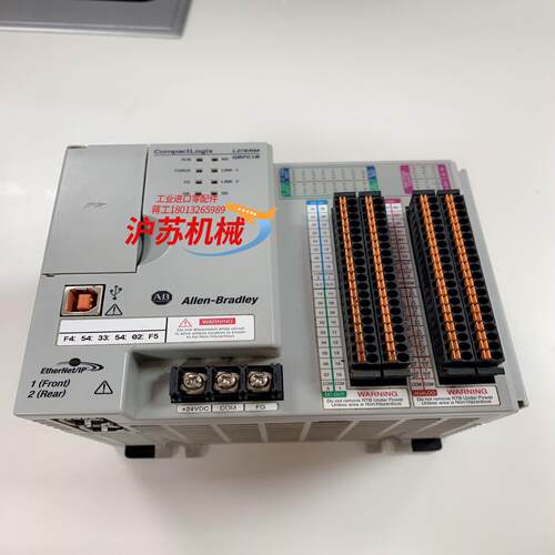 AB 1769-L27ERM-QBFC1B