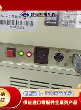 :凌华,CPU:Intel i7-3770,硬盘:128议价