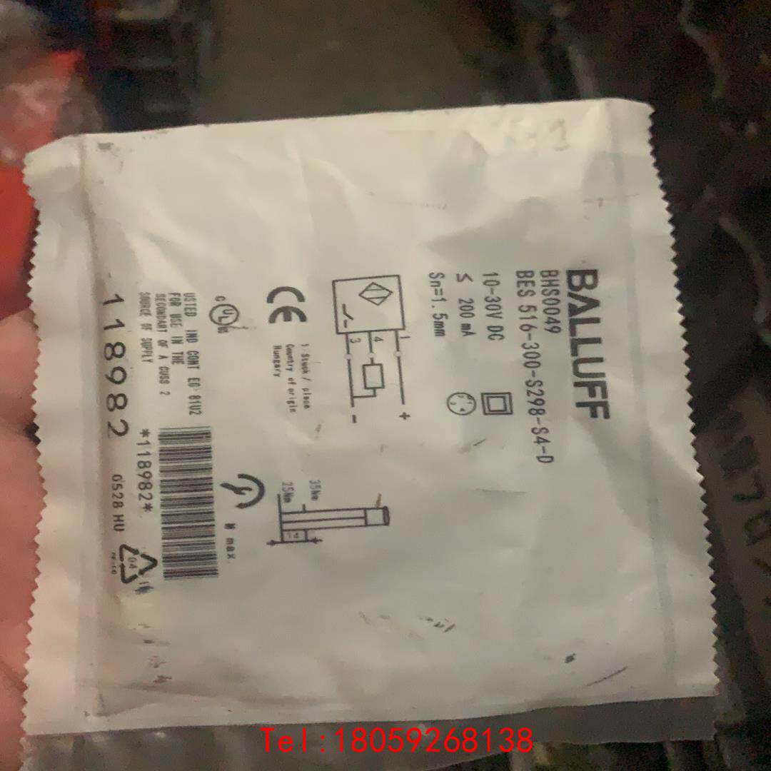 【非标价】巴鲁夫 BHS0049 耐高压 接近开关