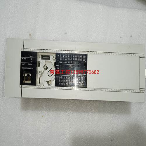 【荣强工控】三菱拆机plc一个，型号fx5u 80mr/es 拆机的包好