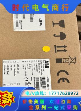 ABB变频器acs355-03E-01A9-4 全新原装议价