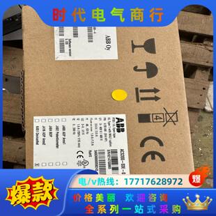 全新原装 ABB变频器acs355 01A9 议价 03E