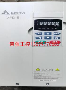 【荣强工控】台达变频器 VFD075B43A 380V7.5KW重载型