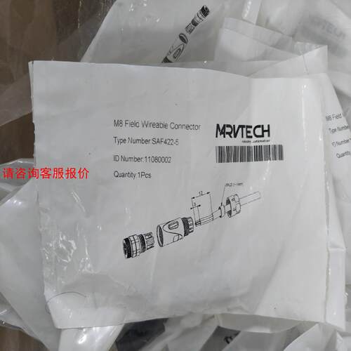 【出】精奇MARVTECH精奇 M8活接头SAF422-5;