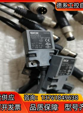 SICK  IQ20-07BPSDPOS  6042043