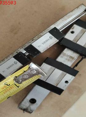 导轨滑块ssebs16，如图2条实拍，滑动顺畅，打包5