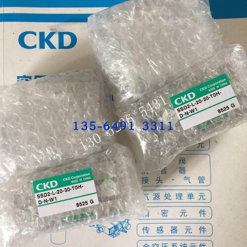 CKD气缸SSD2-L-20-30-TOH-D-N-W1议价