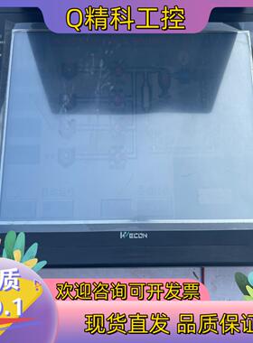 现货维控触摸屏LEVl102EL 成色型号谢谢
