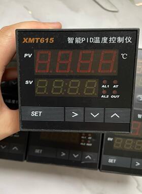 （请询价）XMT615智能PID温度控制仪表7个 清一色议价