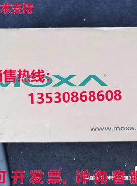 原装供应AWK-3131A-EU-T工业无线AP