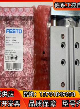 FESTO费斯托气缸DFM-32-80-P-A-GF 170