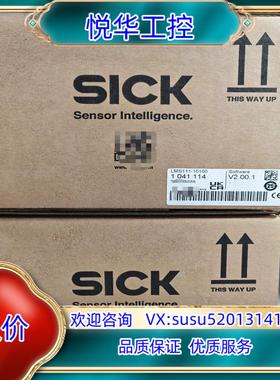 1047607  LMS151-10100全新原装正品德国S议价