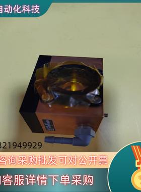 现货rofin  101110075-00054懂行识货的来议