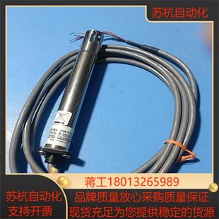 100% 量程0 议价 全新OMEGA欧米伽湿度计HX71