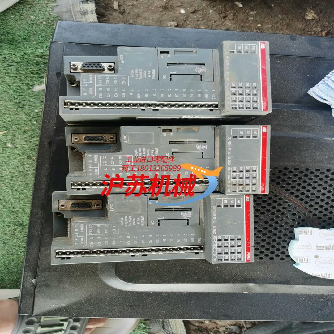 CPU。PM564-RP-AC，成色如图所示，便宜出