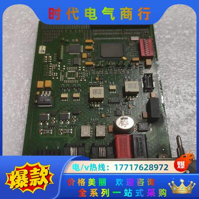 pickering ALC-NOE-6036 Rev.B议价