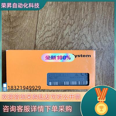 项目贝加莱X20CM8281 只有拍摄保证