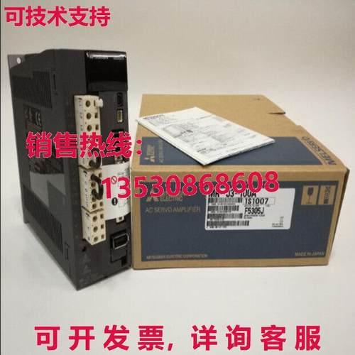 原装供应MR-J3-100A MRJ3100A伺服驱动器-MIT