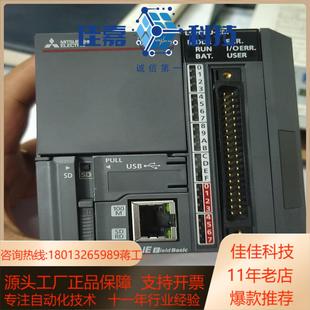 几乎全新 CM盖板 L02CPU CM九九新＋L6EC