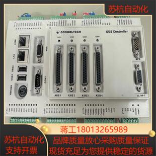 TG04 400 运动控制器GUS 固高嵌入式