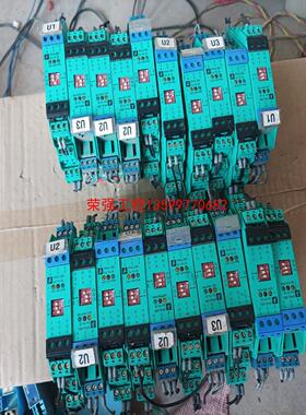 【荣强工控】倍加福 KFA6-SR2-Ex1.W. LB