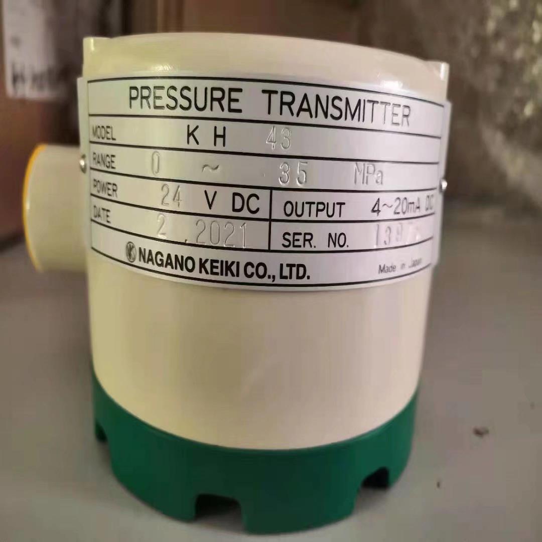 NKS长野计器NAGANO KEIKI压力传感器/变送器KH25-1K3/1M3/193