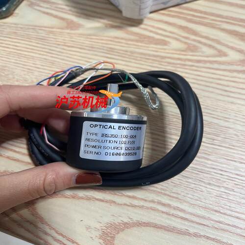 OPTICAL ENCODER IRS350-100-004