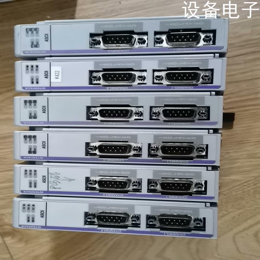 (设备配件）1769-ASCII