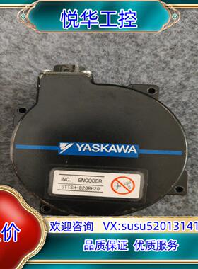 安川编码器UTTSH-B20RH10 原装件13KW拆议价