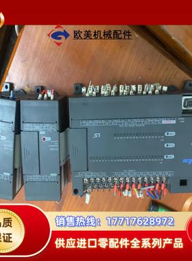 LS产电PLC-K7M-DR40U 加两扩展G7F-ADHB议价
