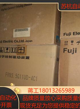 富士电梯变频器 FRN55G11UD－4C1 有十全新