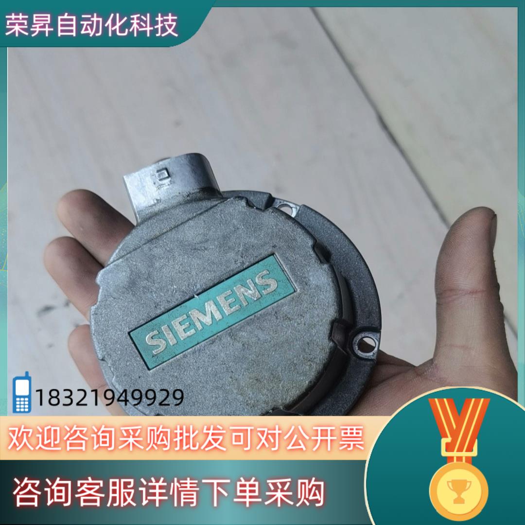 现货编码器6FX2001-5JD24-2DA0或者2DC0