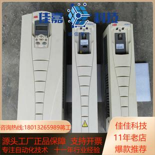411KW 025A ABB变频器ACS510