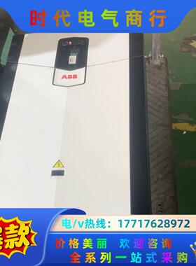 ABB880变频器ACS880-01-430A-3. 三相A议价