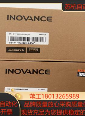 汇川MS1H4-40B30CB-A334Z全新原装电机