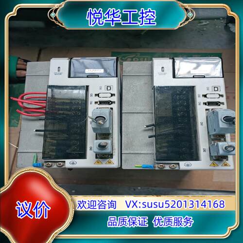 雷赛L5高压伺服驱动器L5-3000T3   议价